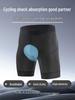 Quick-Dry Breathable Cycling Shorts with Double Arrow Cushion and Sponge Pad