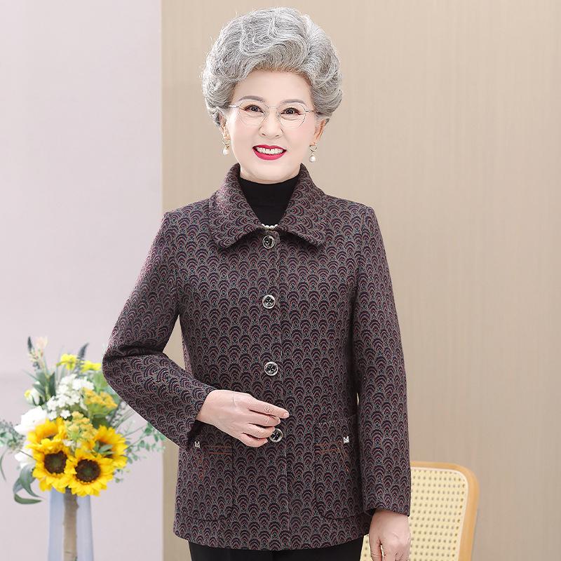 

Grandma s Spring Coat: Stylish Lapel Design for Middle-Aged & Elderly Women XL (80-100 Jin)