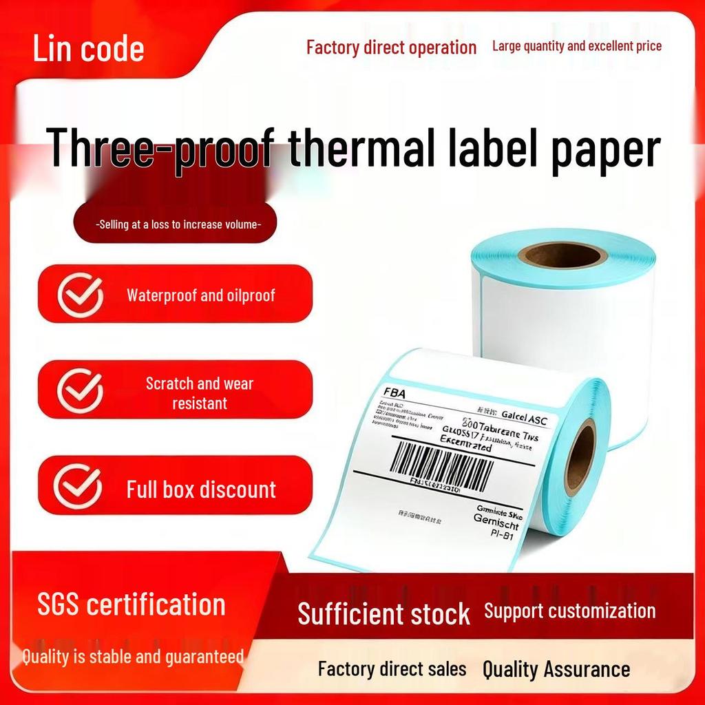 Self-Adhesive Express Parcel Label: Thermal Printing, Handwritten Option, Live Stream Prompts