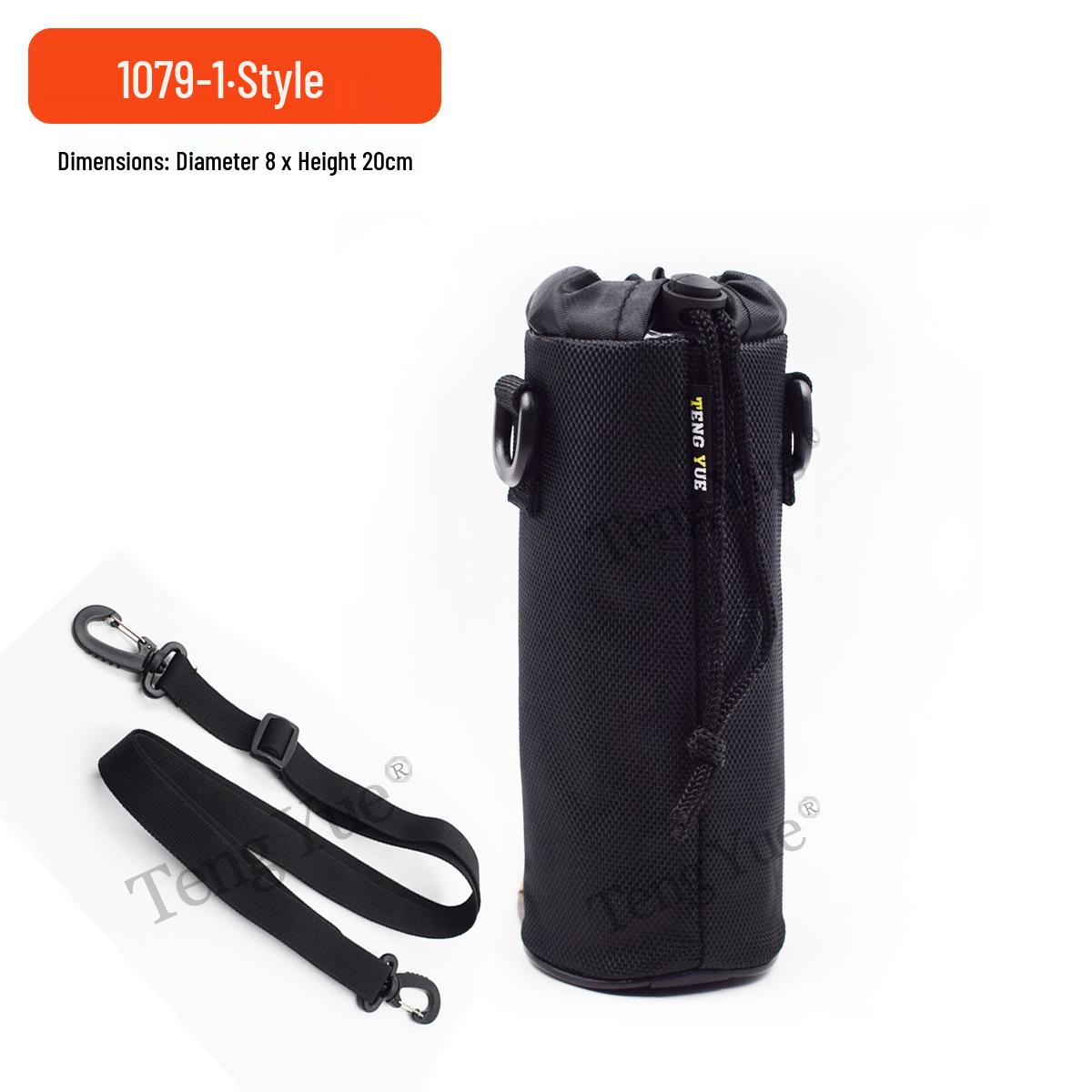 

Insulated Cup Sleeve: Wear-Resistant, Thickened Single-Shoulder Portable Bag for Cold Storage