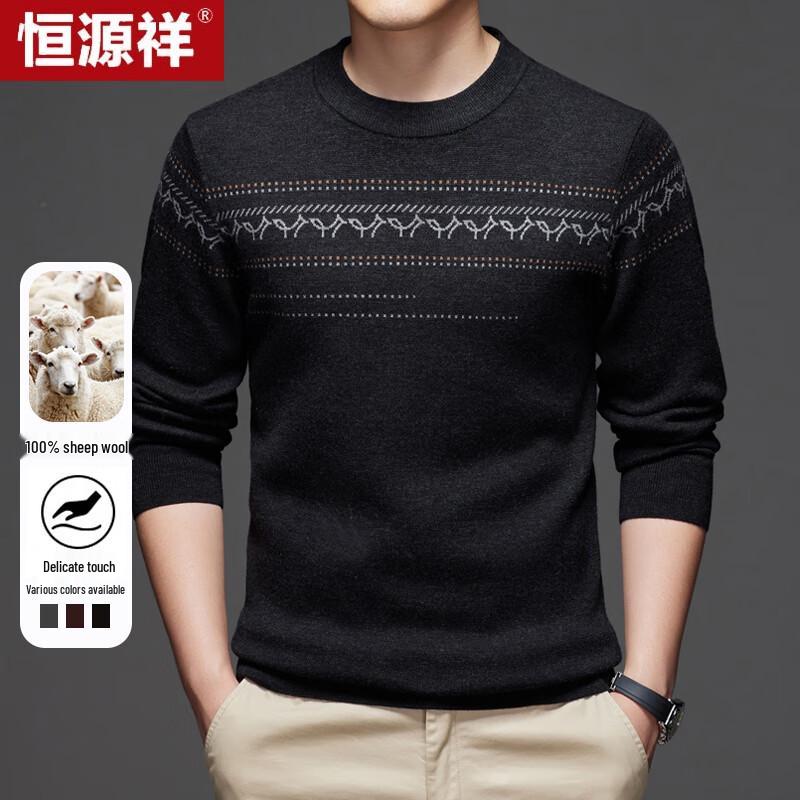 Hengyuanxiang Men's 100% Fine Spun Wool Crew Neck Thick Sweater