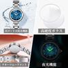 OLEVS Quartz Gift for Women Women's Watch, Cute, Luminous, Blue,