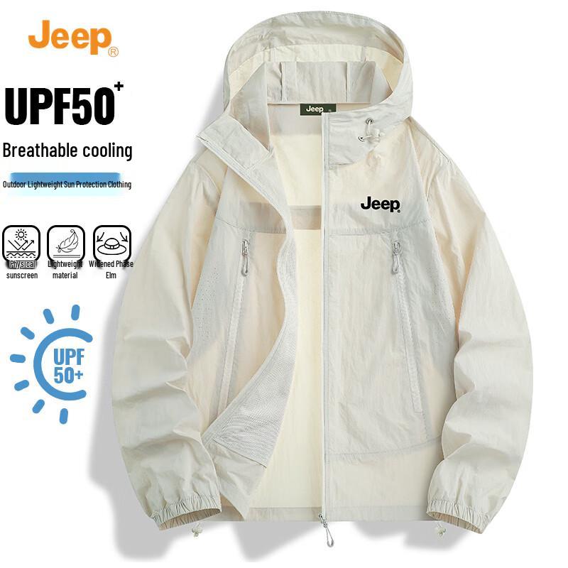

JEEP Men s UV Protection Ice Silk Hooded Sun Jacket XL
