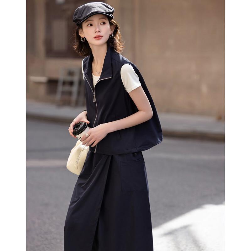 Demana Women's Anti-Bacterial Stand Collar Vest & Skirt-Pants Set