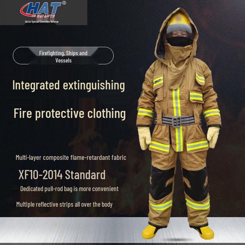 HAT One-Piece Ship Firefighting Protective Suit