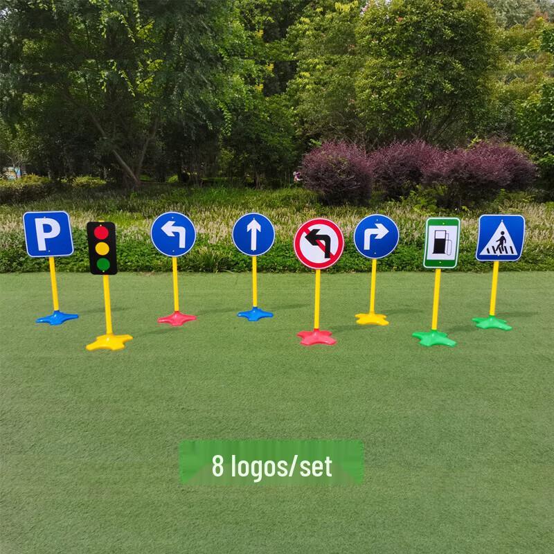 Children's Outdoor Traffic Sign Toy Set