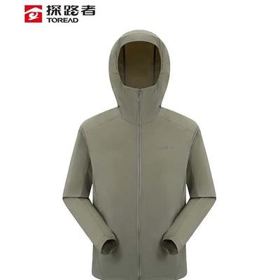Men's Hooded Sun Protection Outdoor Skin Jacket TAZZBO81750