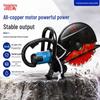 Dongcheng Professional Cutting and Grooving Machines CN plug (adapter included)