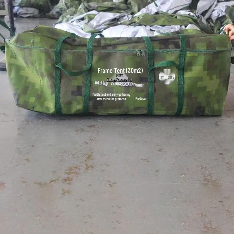 Frame Tent Storage Bag