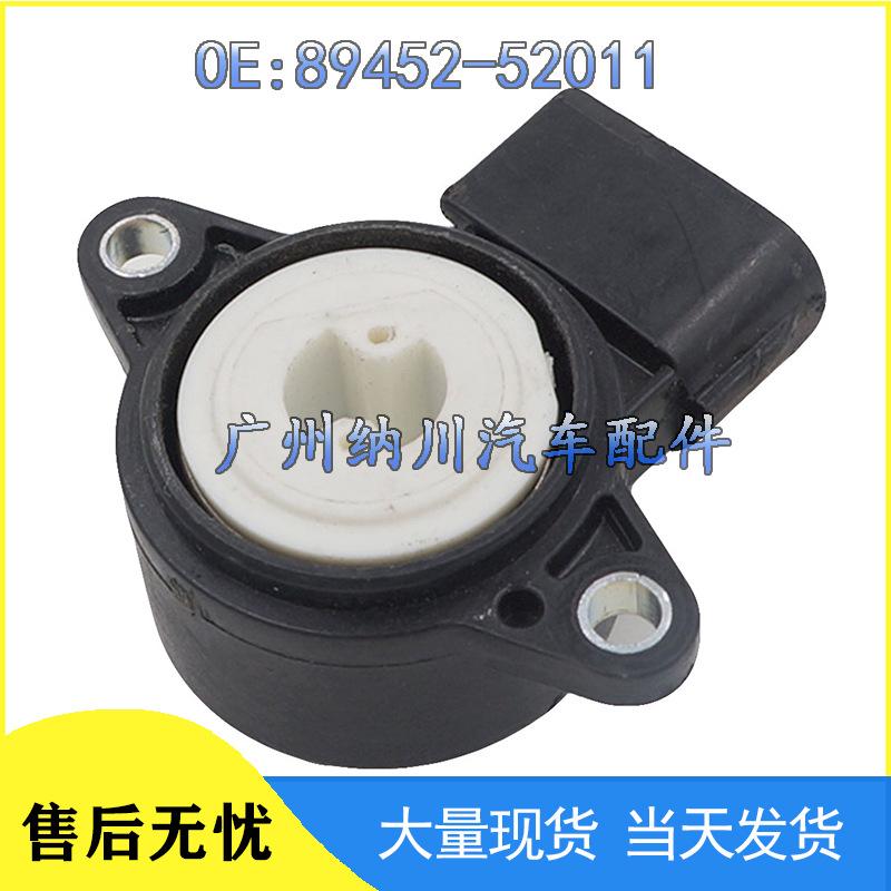 

Датчик положения дроссельной заслонки Toyota 89452-52011 8945252011 Standard
