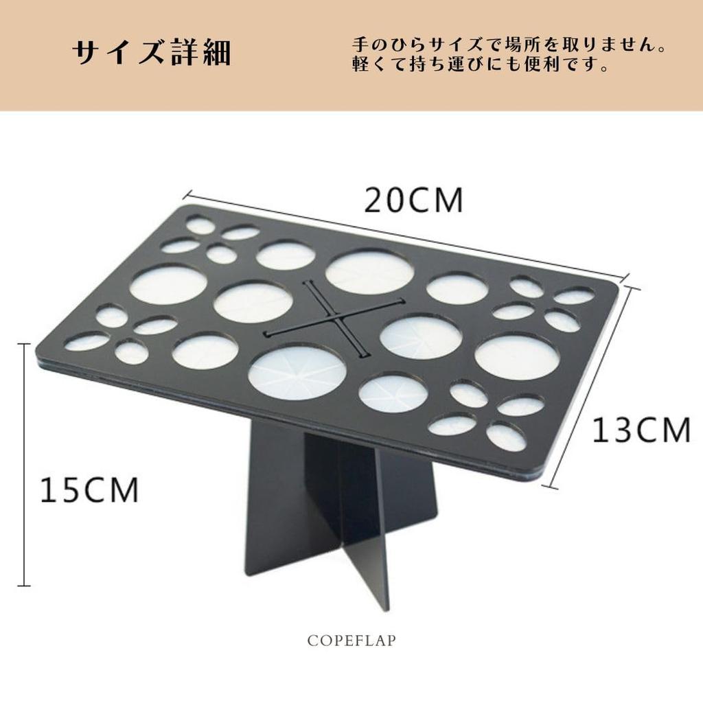 Copeflap Makeup Brush Stand Drying and Storage Stand for Makeup Brushes - (White)