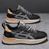 Men's shoes new leather fashion spring breathable sports shoes casual dad shoes