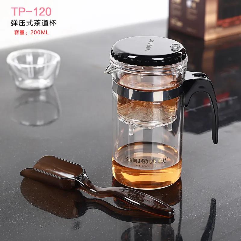 Various  Tea Pot Heat Resistant Glass Kungfu Teapot PiaoYi Bei Convenient Teacup TP-757, TP-140, TP-200, TP-160, TP-787 1pc