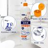 Mr. Weimeng Toilet Cleaner 500g * 3 Bottles
