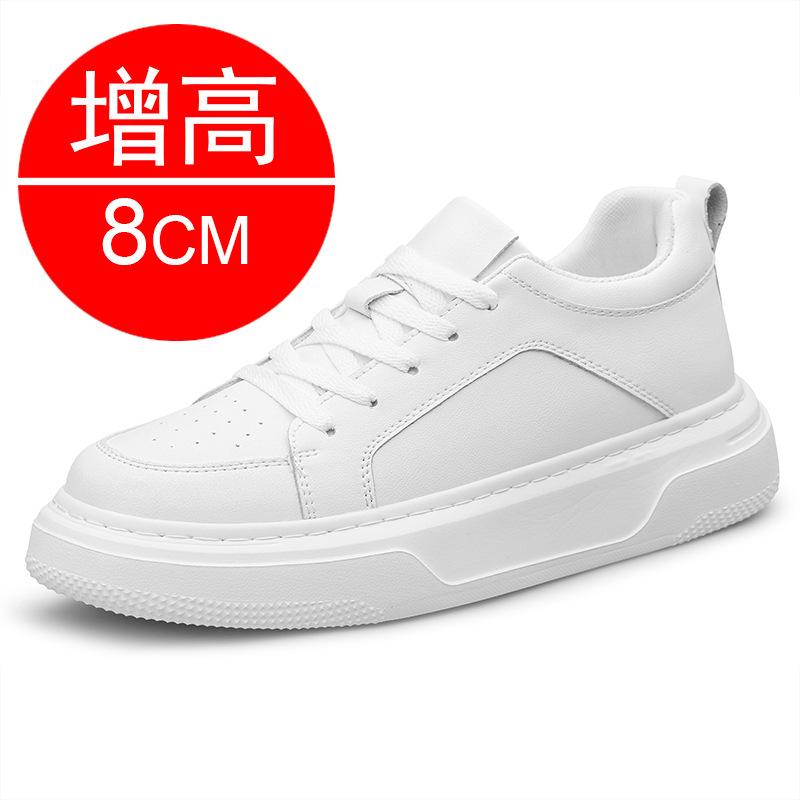 Men's Shoes Invisible Inner Height Increase 8CM Running Sports Casual Shoes Cowhide Thick-soled Height Increase Shoes 6 White Shoes Board Shoes