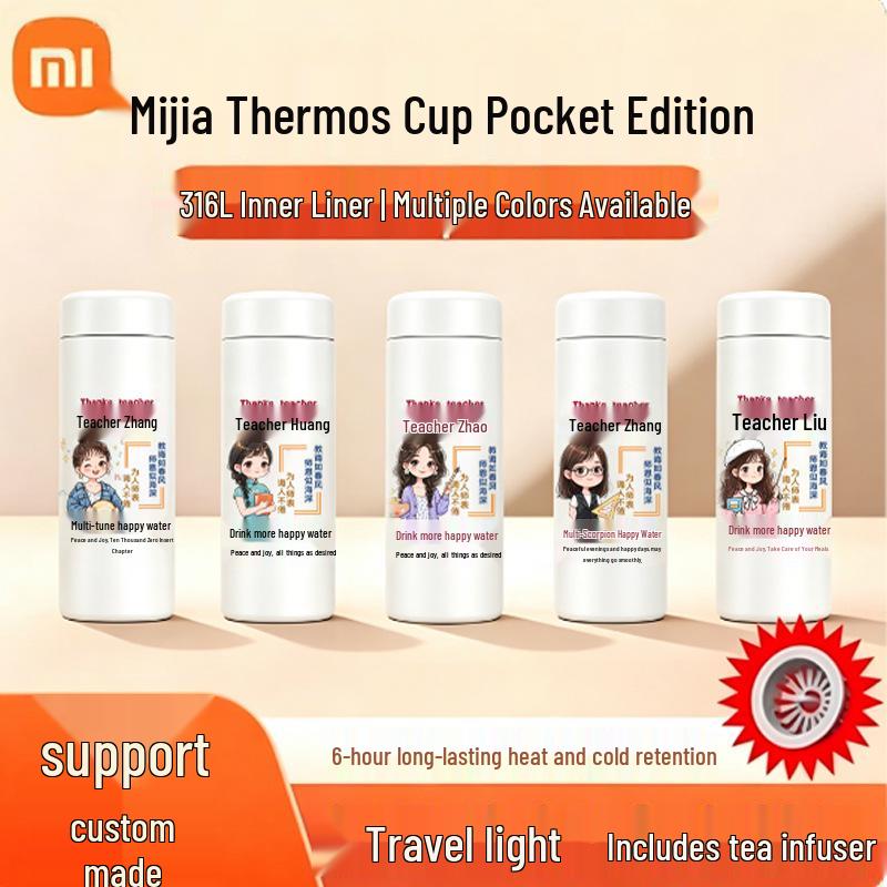 Teacher's Day Gift Set: Practical Xiaomi Thermos Cup - Perfect Appreciation Souvenir for Kindergarten Female Teachers
