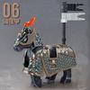 MOC Medieval Military Iron Armored War Horse Building Blocks Castle Knights Army Soldier Figures Flag Weapon Bricks Toys Boys