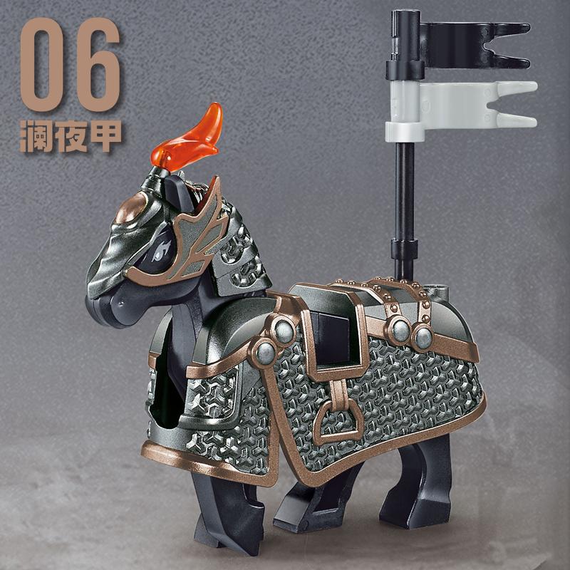 MOC Medieval Military Iron Armored War Horse Building Blocks Castle Knights Army Soldier Figures Flag Weapon Bricks Toys Boys