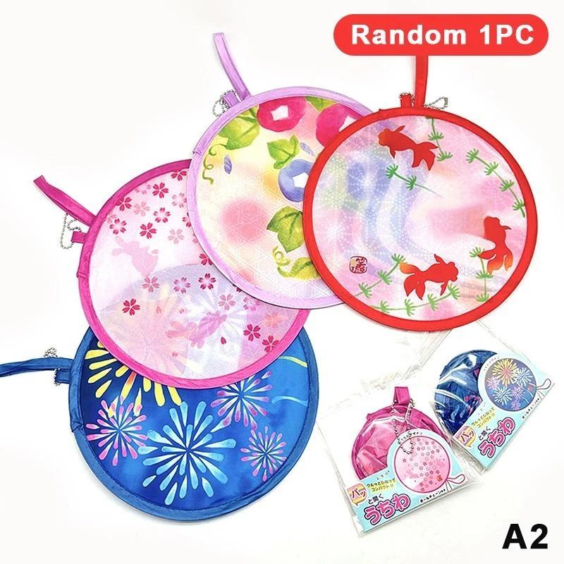 Foldable Round Hand Fan Bright Cartoon Prints Portable Hanging Chain Lightweight Cooling Fan for Kids Birthday Party Favor