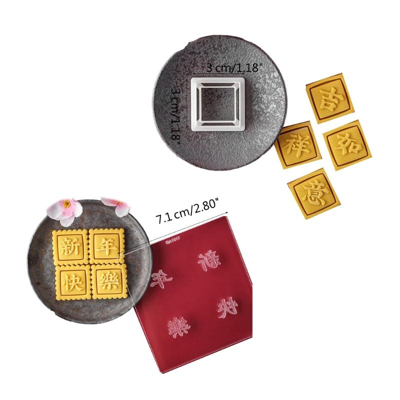 Festive Cookie Cutters Biscuit Molds Square Baking Cutters New Year Plastic Cookie Embossing Molds for Kitchen Baking