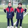 2025 Winter Waterproof School Uniform Windbreaker & Sportswear Set - Warm, Outdoor, Three-Piece for Students.