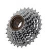 7 Speed Freewheel 13‑28T Bike Threaded Flywheel Silver Steel Bike Rotating Flywheel for Mountain Bikes