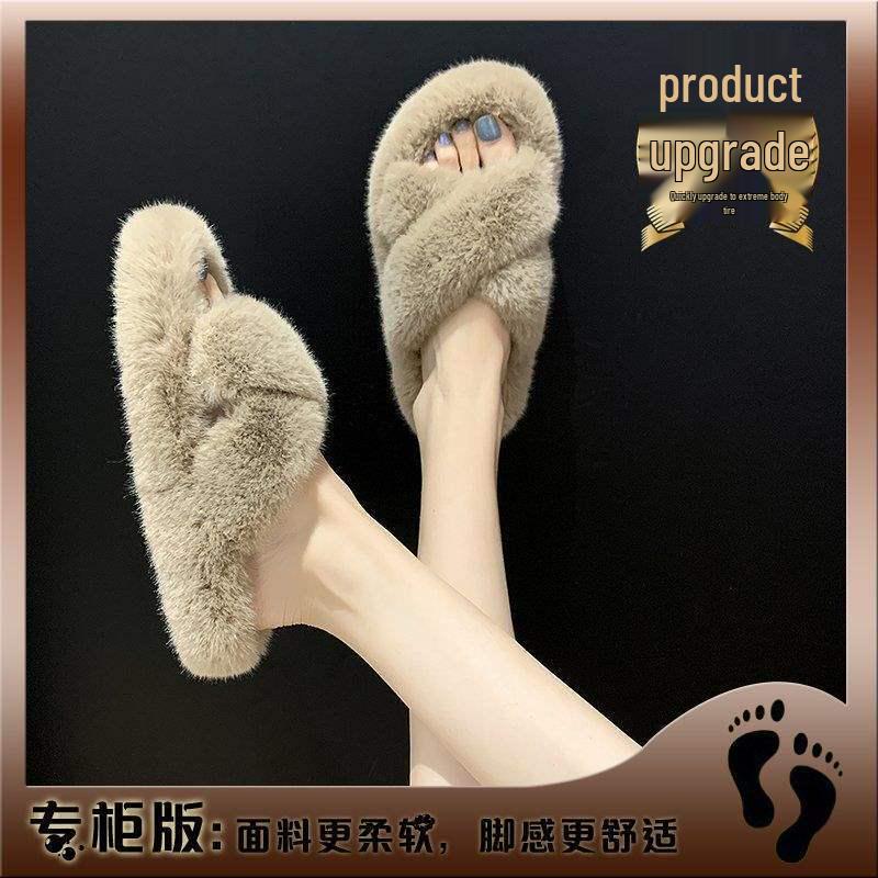 Trendige Outdoor Damen Hausschuhe mit dicker Sohle und Fell - Höhenverstärkend, vielseitig, 2025 Frühling/Herbst Plüsch Baumwolle