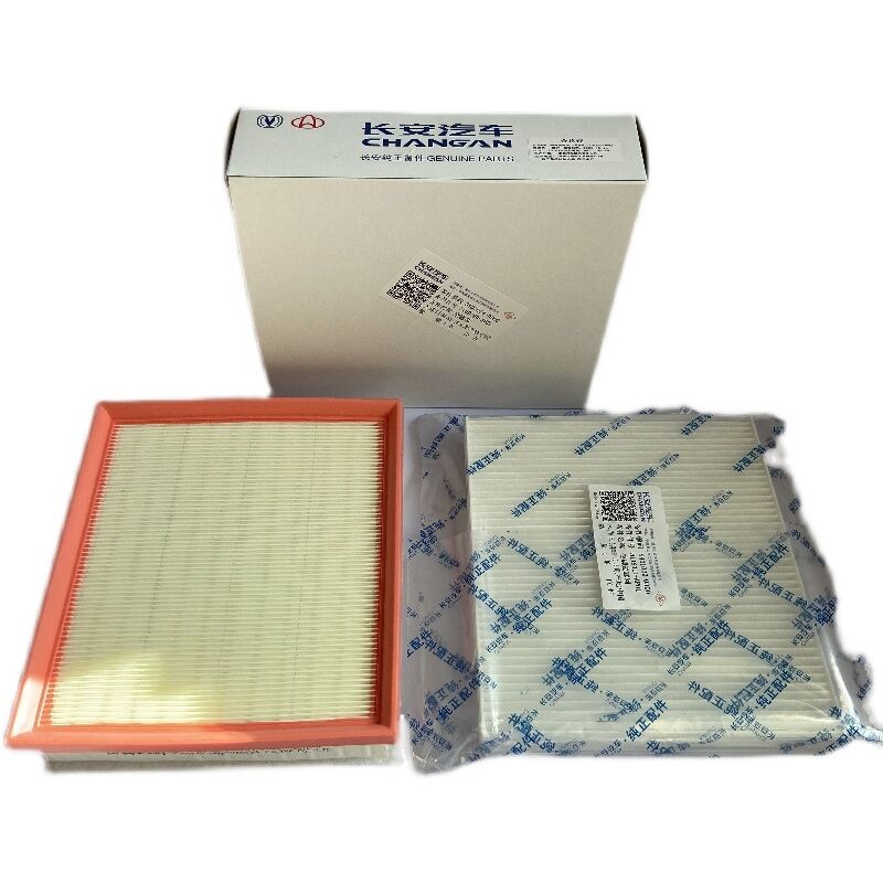 For Changan cs95 air filter, air filter, air conditioning filter, filter, oil filter, filter element mesh 2 PCS SET