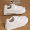 Leather Platform White Shoes Women's Shoes Panda Shoes Autumn New Versatile Board Shoes Light Casual Sports Shoes