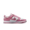 Nike Dunk Low Next Nature “Elemental Pink”DD1873-112 Women's Sizes