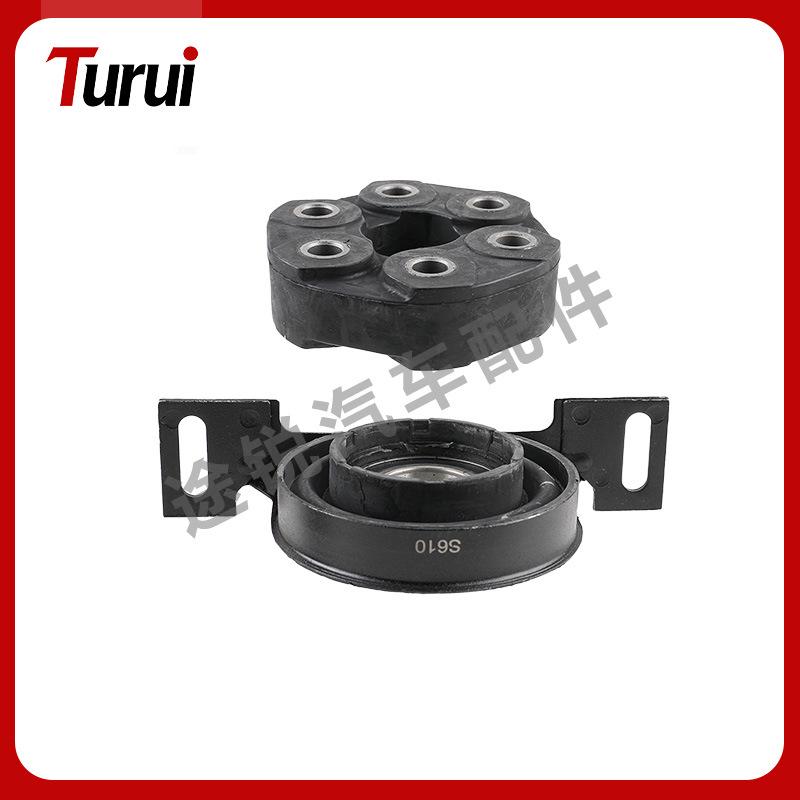 BMW Driveshaft Support Bearing for 3, 5, 7 Series, X5 (Part Numbers: 26121226731, 26111227410)
