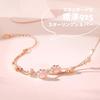 Silver Thunder" Bracelet for Women, Cute Cat Paw Print Motif, Pink Gold, Double Chain, 925 Silver, Hypoallergenic, Accessory Jewelry, Lover's Gift, B