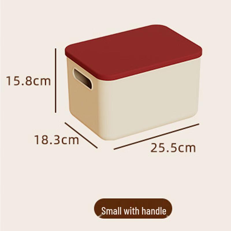 

Household Storage Box with Lid