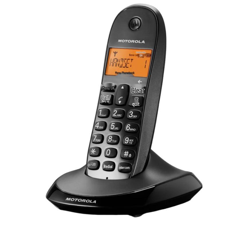 Motorola Digital Cordless Phone