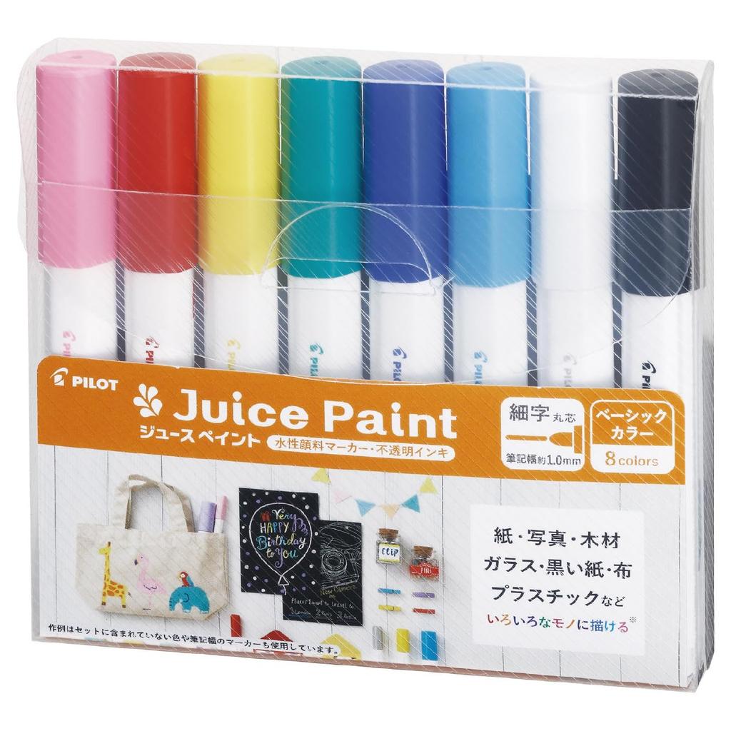 PILOT Juice Paint Marker F 8C SJP160FN8C