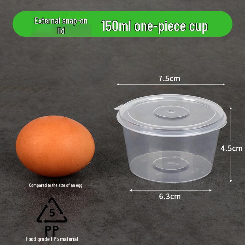 Shixun Two-Compartment Disposable Dipping Sauce Containers