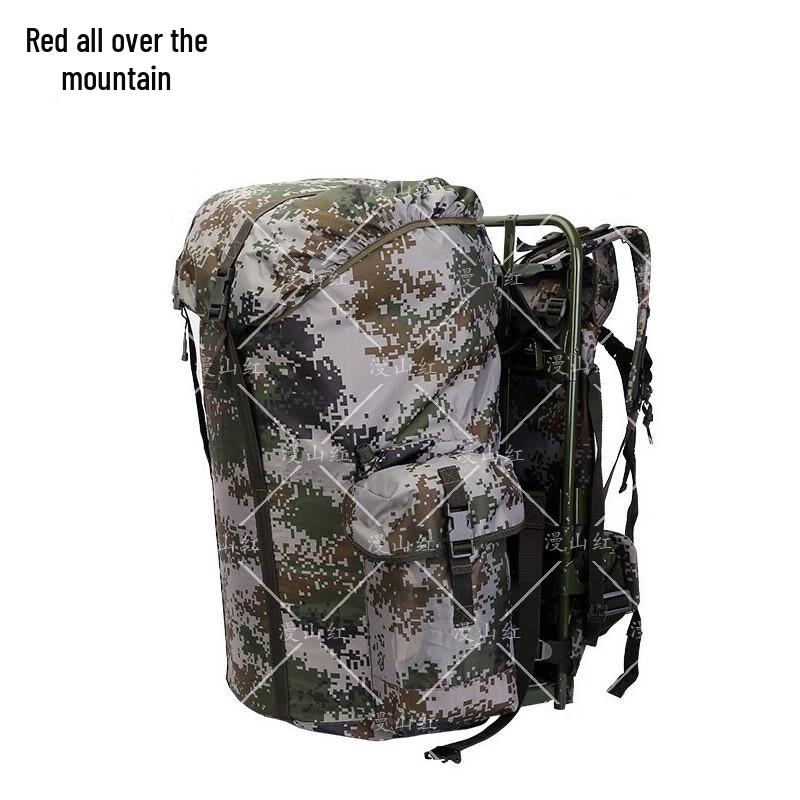 Military Field Supply Backpack Frame