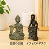 Maitreya Bodhisattva Mini Bronze Statue, 6cm, Buddhist Amulet, Good Luck, Protection, Principal Deity, Buddhist Collection (Set of 2 Colors) [Product]
