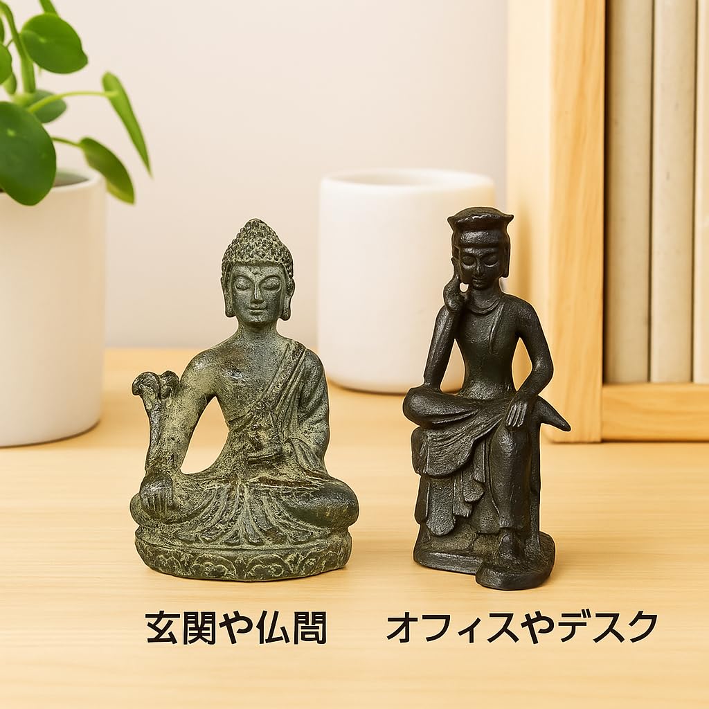 Maitreya Bodhisattva Mini Bronze Statue, 6cm, Buddhist Amulet, Good Luck, Protection, Principal Deity, Buddhist Collection (Set of 2 Colors) [Product]