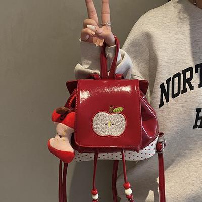 Cartoon Apple Flip Women's Backpack Fashion Niche Design Sweet Polka Dot Cute Mini Backpack