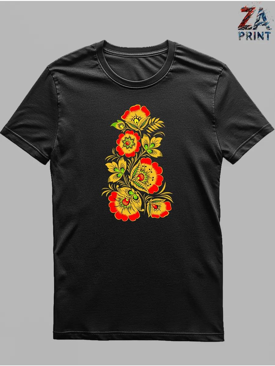 Russian Khokhloma pattern T-shirt S