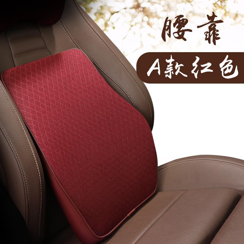 Autosedačka Hlavová opěrka Masáž Auto Polštář Prostor Paměť Krk Opěrka hlavy Potah do auta Polštář pro auto Opěrka hlavy Sedadla