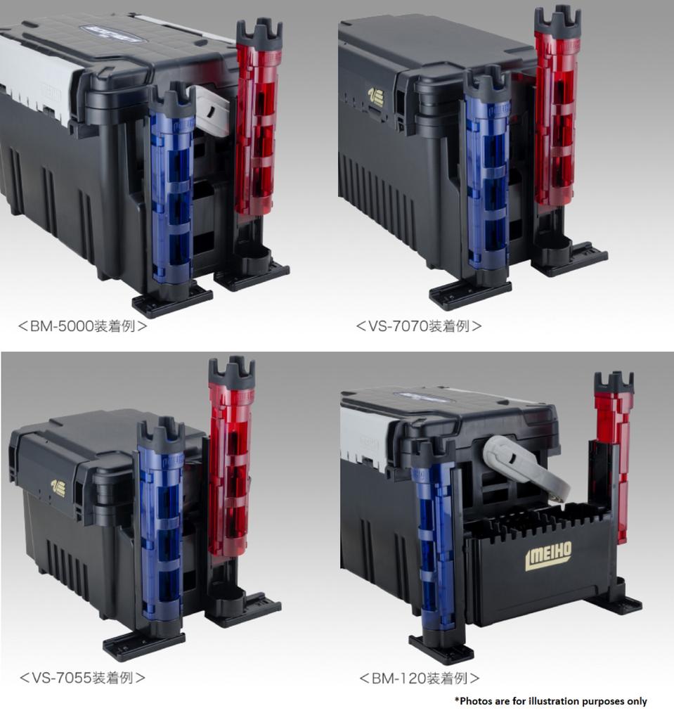 Meiho Držák světelné tyče BM-250 (50 x 54 x 283 mm) Jasná černá (6082)