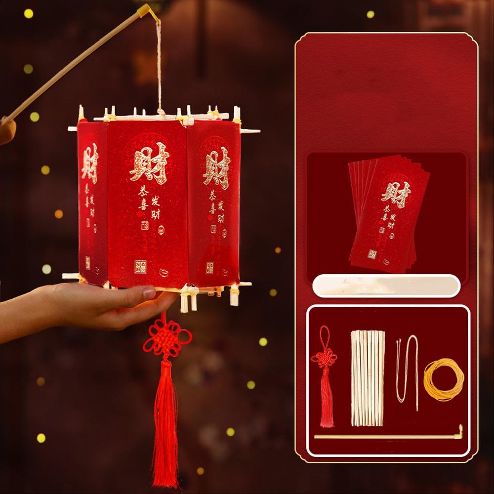 Red Festival Red Envelope Lantern Blessing Words Handheld Lantern Chinese New Year