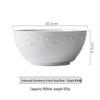 French Embossed Ceramic Soup Bowl