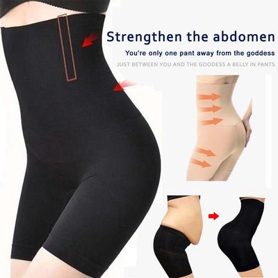 High Waisted Body Shaper Shorts Shapewear for Women Flat Tummy Control Thigh Slimming Underwear Corset