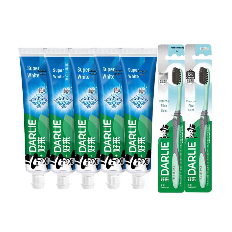 Darlie Ultra White Whitening Toothpaste & Toothbrush Set