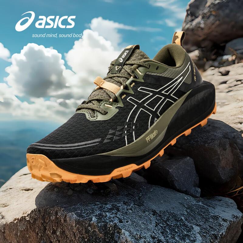 

ASICS Men s GEL-Trabuco 13 Trail Running Shoes EU 41.5