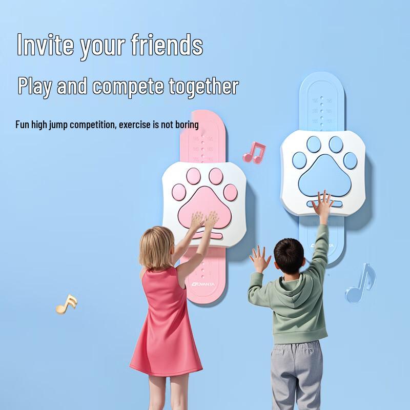 Kids Jump Height Trainer