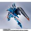 Special Shipping Box Unopened METAL ROBOT Spirits Justice Gundam Real Type Color <SIDE MS>